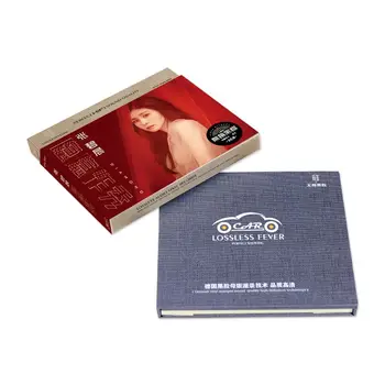 Kitajska 12 cm HD-MASTERING Vinilnih LPCD HQ 3 CD Box Disk Sklop Klasičnih Kitajskih Pop Glasbe, Pevka Diamond Zhang Bichen Pesem 4